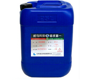 {乳化切削液}新品質(zhì) 新工藝！