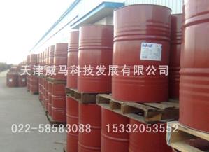美孚DTE重級渦輪機(jī)循環(huán)系統(tǒng)油150