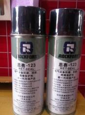 華陽恩賽 恩賽-123 電氣設(shè)備防潮、防腐、絕緣保護(hù)劑