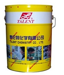重油污清洗劑——能力高！