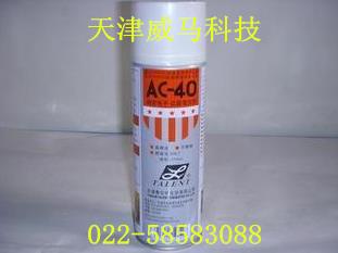 儀器清洗劑清洗零部件有什么要求？
