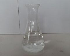 什么是儀器清洗劑？