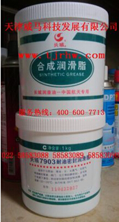 潤滑油，機械設(shè)備好伴侶