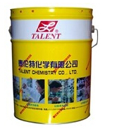 快干防銹油有那些作用？